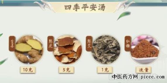 ½¡¿µÖ®Â·20221007:¬³çºº,Ëᆵ½°²ÌÀ,·öÑôÅÉ,ËÄÄæ·¨,ÑôÖ÷Òõ´Ó