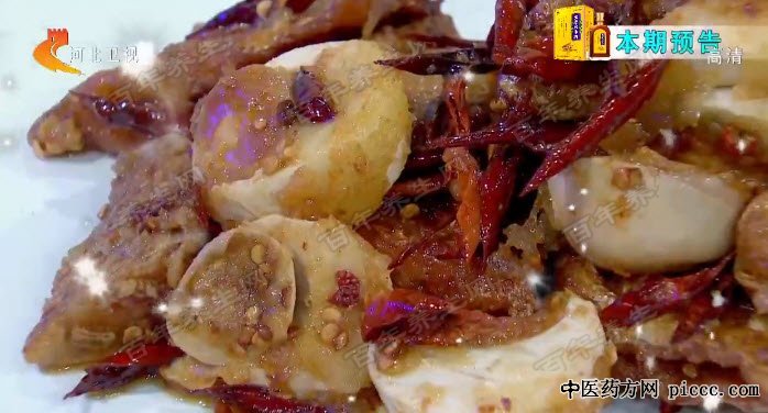 香煎带鱼海鸭蛋