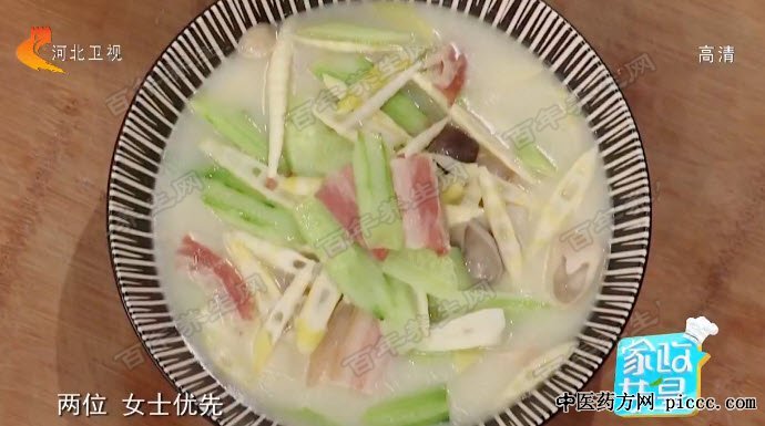 刀板香春笋炖青瓜