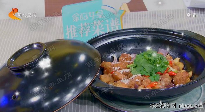 姜汁酱焗银鳕鱼