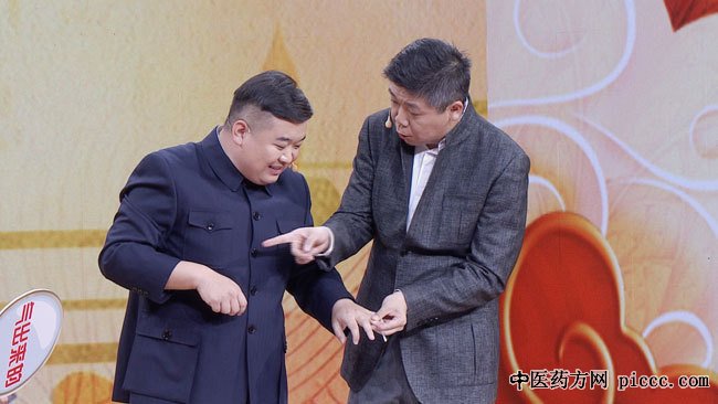 养生堂20191122失眠刺血疗法程凯失眠的困扰治失眠六脉神剑